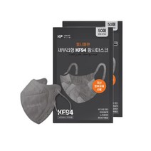 헬시플랜 숨이 편한 컬러 2D KF94 새부리형 마스크 중형 원부자재 국산, 다크그레이 100매