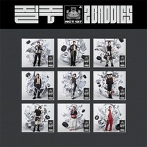 엔시티 앨범 질주 NCT127 Baddies Digipack 디지팩버전, 9종 중 랜덤1종, 포스터없음
