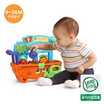 [립프로그] 가드닝 카트, 상세 설명 참조