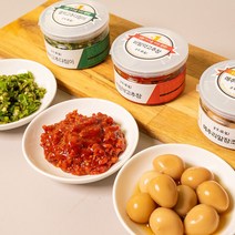 1인가구를위한만찬 1탄 밑반찬3종 비빔약고추장+메추리알장조림+멸치고추다짐이