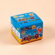 꼬마새우 키우기ver.2 3개세트 장난감 어린이 생일선물 아동 애기 아이들 놀이감 놀잇감