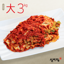 대전 실비집 / 매운 실비김치 3kg, 3kg x 1개