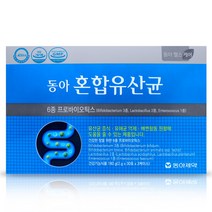 동아제약 동아 혼합유산균 6종 프로바이오틱스 90포, 3개