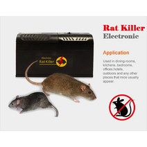 전자 쥐 설치류 포수 인도적 킬러 트랩, [02] US Plug