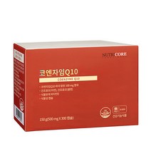 [일양약품] 코엔자임큐텐 3개월분 코큐텐 코Q10 영양제, 코엔자임큐텐(1통)