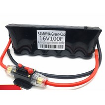 슈퍼캐패시터 슈퍼커패시터 16v 배터리수명연장 캐패시터 100f, 16v100f