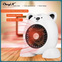 미니 전기히터 캠핑 가정용 사무실 전기난로 220v electric heater 휴대용 데스크탑 따뜻한 공기 따뜻한 팬 홈 룸 라디에이터 fast heat thermostat, 하얀