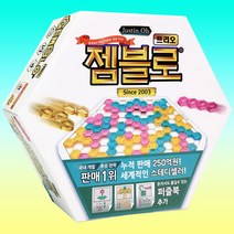 코리아보드게임즈 젬블로 큐 Q 딜럭스 트리오 시리즈 보드게임, 01_젬블로 트리오