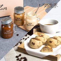 커피빵 커피잼, 03_커피잼 3종세트