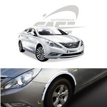 YF소나타 휀다몰딩 8pcs 자동차 휀더가드