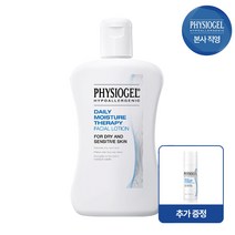 피지오겔 DMT 페이셜 로션 200ml+DMT토너 15ml증정