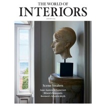 The World of Interiors (월간) : 2023년 01월, World of Interior