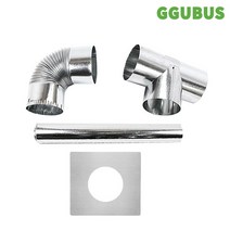 [본사직영] 꾸버스 화목난로 연통 펠렛난로 19종 소켓 모음, 110mm 엘보