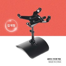 기타무릎받침대 서포트 통기타 클래식 쿠션, 클램프 블랙