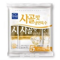 면사랑 사골맛 냉면육수 냉동, 25개