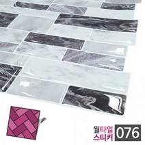 월타일스티커 076 랜덤 벽돌 포인트 스티커타일, 본상품선택