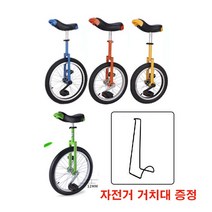 엠제이 BCC025 외발자전거 16/18/20 인치 초보용 입문용 초등 주니어 피트니스, 16, 옐로우