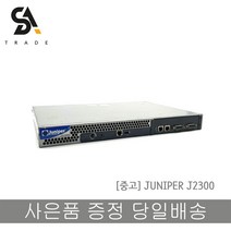 (중고) JUNIPER J2300 라우터