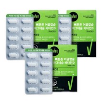 칼슘마그네슘디 폴리감마글루탐산칼륨 칼마디아 3달분 뼈 치아 신경 근육 마그네슘 아연 비타민D 비타민K 해조칼슘 어골칼슘 엠에스엠 뼈 관절 무릎 상어연골 식약처인증 칼슘