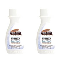 Palmers 파머스 코코아 버터 바디 로션 트래블 사이즈 50ml, 2팩