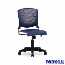 Foryou3060 관리자용 회전의자 알파 팔무 올사출 의자 중역 학생 공부, 네이비