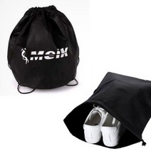 다용도 축구공 농구공 신발 가방 주머니 파우치, 단품