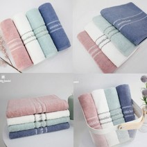 송월타월 트빌리시 수건 120g, 블루, 3개