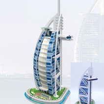 버즈알아랍 입체종이공작 종이조립 종이모형도안