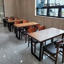 바로크가구 뉴송 통원목 우드슬랩 테이블_슬림형 900, 월넛