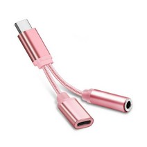저스트온 RYRA 2In1 Type-C To 3.5mm Headphone Jack AUX Audio Charging Music Cable Adapter Calling Mini Au, [04] Rose gold