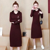 맨투맨 봄 가을 얇은 후드원피스 2023 루즈핏 빅사이즈 긴팔 맨투맨원피스 캐주얼원피스 스포츠원피스