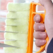 힘찬쇼핑_1+1 블라인드 에어컨 송풍구 틈새먼지 선풍기날개 먼지털이개 제거기 청소솔 탈부착 세척브러쉬