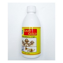 놋그릇 닦는약 500g/ 광택 광약 유기그릇