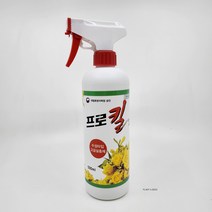 고급 저독성 병해충 살충제 프로킬 500ml