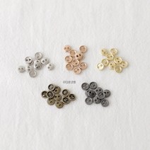 5mm 미니 금속단추 5컬러 합금소재 육일돌 인형단추 인형옷부자재, 앤틱