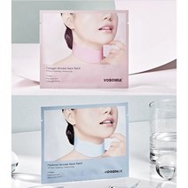 보소미아 콜라겐 & 히알루론 링클 넥패치 8g(5 개입) 리프팅 패치, 히알루론패치, 1개, 5개입
