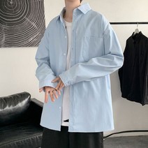 셔츠 남방 학생룩 캐주얼남자셔츠 무지남방 (올핀)_879EA