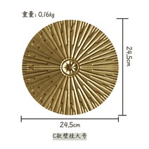 벽걸이 수족관 라이트 골드 디스크 연철 룸 장식 홈 메탈 펜던트, [05] C Large