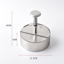 버거프레스 햄버거 떡갈비 함박 스테이크 틀 성형기햄버거 프레스 패티 메이커 304 스테인레스 스틸 스틱, 01 Diameter 8.9CM
