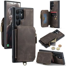 미국발송 Asuwish 삼성 갤럭시 S23 울트라 5G 지갑 커버 액정보호필름 및 지퍼 RFID 차단 신용 카드 홀더 가죽 셀 액세서리 S23ultra 23S S 23 S23ult