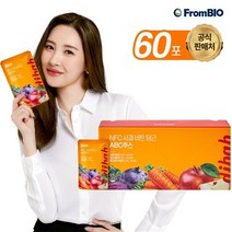 프롬바이오 디밥 NFC사과비트당근 ABC주스 70ml 30포x2박스, 선택완료, 단품없음