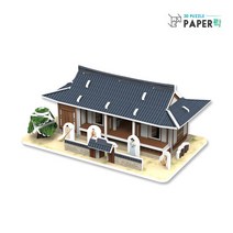 기와집 만들기 3D입체퍼즐 세계랜드마크 종이모형만들기, 단품, 단품