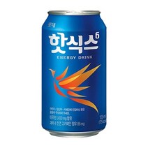 핫식스 355ml 48캔