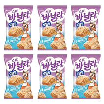 오리온 꼬북칩 스윗 바닐라맛 160g 6개