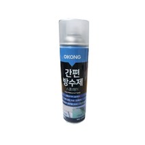 뿌리는 방수 투명 외벽 옥상 누수 스프레이 방수제, 1개