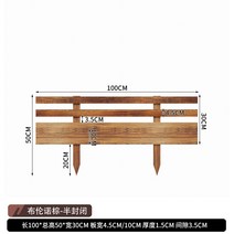 정원 원목 울타리 화단 조경용 나무 펜스 목재문, B 브라운 사이즈 사진참조