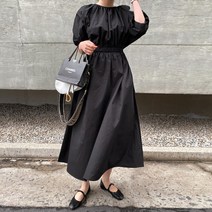 미아마스빈_브넌 밴딩 퍼프 원피스