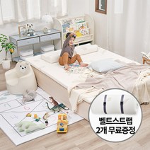 내추럴 센시아 오가닉 메모리폼 매트리스 토퍼 SS 5cm