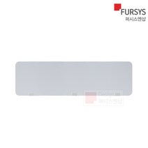 퍼시스 아크릴가림막 책상가림막 사무실 칸막이 위야드 전면 스크린 FGF012G, 블랙브라켓