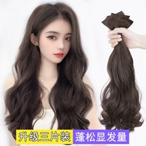 제이바비 강남 천호붙임머리 거지존 미용실 여성, 상세이페이지 참고, 브라운&블랙 60㎝ -3개입